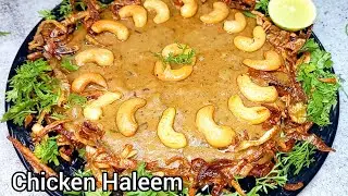 Chicken Haleem / Hyderabadi chicken haleem / how to make chicken haleem | Easy Cooing Recipes
