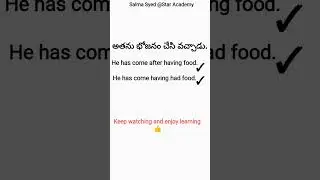 Spoken English #Star Academy