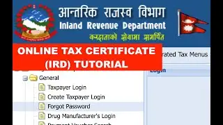 ONLINE TAX CERTIFICATE TUTORIAL | Download Online Tax Certificate in Nepal (Step-by-Step Guide)