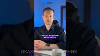 Оказался в компании айтишников #программирование #айти #айтикурсы #memes #java #юмор