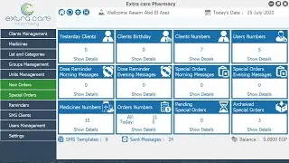 Smart Care | برنامج إدارة عملاء الصيدايات