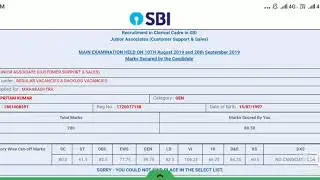 Sbi clerk mains my SCORE card 2019