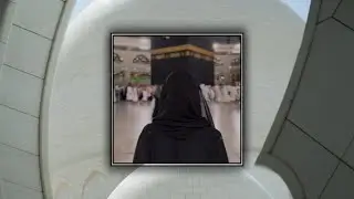 فتاةُ الخير مسرع
