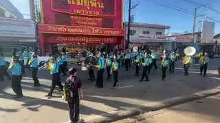 Seka Marching Band