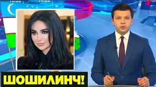 Афсуски!  Муниса Ризаевадан ажралиб қолдик
