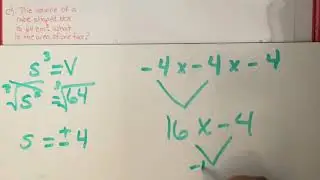Solving For Variables With Exponents (Basic)