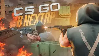СЛИВ ОБНОВЛЕНИЯ С НОВЫМ СОСТЯЗАНИЕМ CS:GO ! + НОВАЯ ГРАФИКА НА NEXT RP !