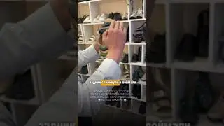 Какая обувь считается правильной? 🤔