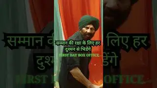 GADAR 2 FULL STORY | GADAR 2 STORY EXPLAINED