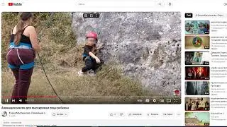 Техника "Бегущие цифры" в Premiere Pro