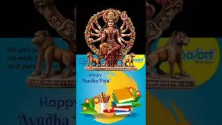 ఆయుధపు పూజ అంటే...    చాగంటి వారి మాటల్లో... #youtubeshorts #shorts