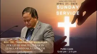 Sunday Service April 21, 2024