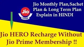 Jio Hero Recharge offer | Best plan for Jio customers | Offer without jio Prime Membership