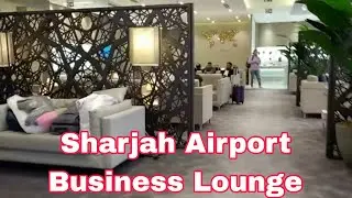 Бизнес зал аэропорта Шарджи 2024  Sharjah Airport Business Lounge