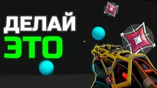 99% игроков ТРЕНИРУЮТСЯ НЕ ТАК  || VALORANT гайд на аим