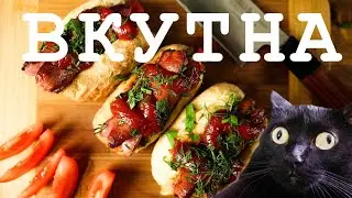 МИНИ-ХОТДОЖИКИ для студента!
