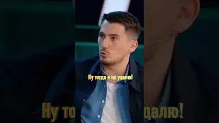 Любой из нас в детстве 😂 