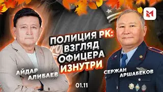 О событиях в Талгаре