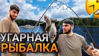 СЛОВИЛ КАРАСЯ НА SNIKERS / Угарная рыбалка с Равшаном