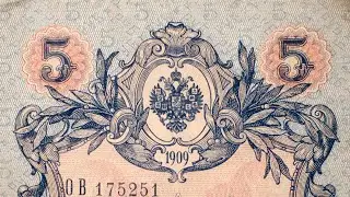 ⚡️🔥💸ВолноРазбор рубля (15.04.2019)