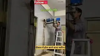 Wall Core Cutting for Kitchen Chimney and AC Installation #corecutting #corecuttingmachine #shorts