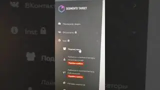 5 сентября 2023 г.