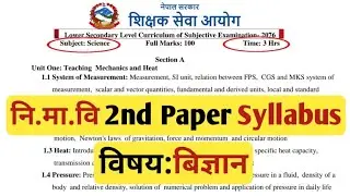 Nimabi Second Paper Science Curriculum | (Tsc) Lower Secondary Level Second Paper Science Syllabus