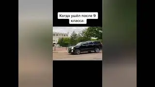 МЕМЫ С МОРГЕНШТЕРНОМ! 1 Часть.