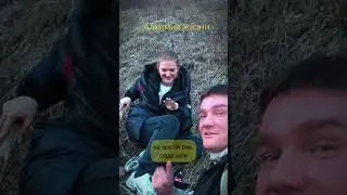 Легенды Торгашинского кота #путешествия #туризм #весна #природа