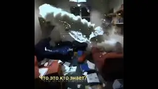 загадка человечества.