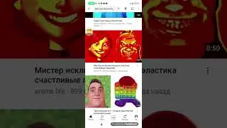 ЗНАЕТЕ ЛИ ВЫ ЭТО?
