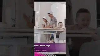 Зинира һәм Ризат Рамазановлар - 
