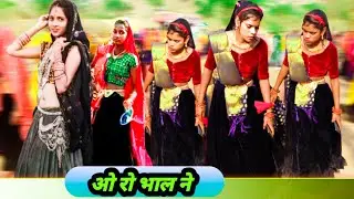 Arjun r Meda 👍girls 🔥पावर 🔥कैलाश भाई की बारात में धूम🔥 मचाई❤️