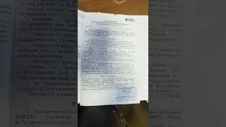Заседание судьи Сёминой 05.03.2024. Тверской районный суд