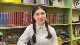 Трунина Влада «Счастливая», Надежда Тэффи