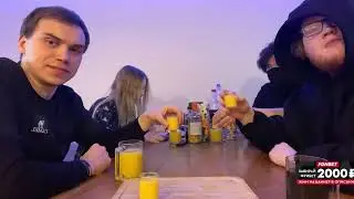 алко стрим кишков / последний день в сочи/sasavot,helin,uglyfacekid,morphe_ya