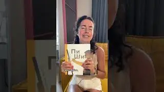 Получите бесплатный видео-урок по ссылке ➡️ 