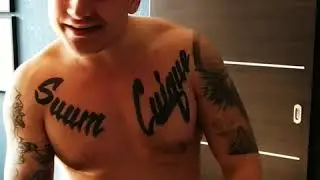Цени то что имеешь