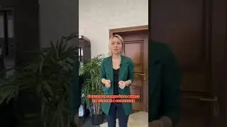 Смотреть всем дольщикам! Новые законы 2024 ударят по вашим правам! #взысканиекомпенсации #неустойка