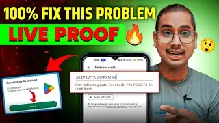 Redeem code error problem | Redeem Code didn't work | error redeeming code. error code prs-gcrpm-01