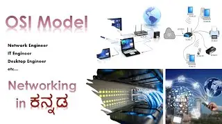 Lecture#2. OSI Model Networking in kannada