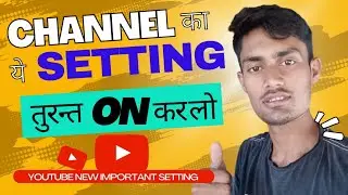 youtube update2023/youtube protection new update #new @kotetech
