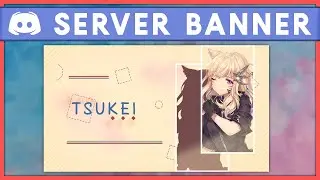 DISCORD | FUN SERVER BANNER TEMPLATE