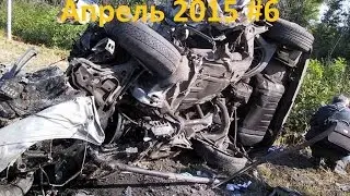 Подборка ДТП апрель 2015 #6