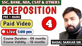 PAID COURSE | PREPOSITION | DAY 04 | FREE  | ENGLISH | COMPLETE ENGLISH BATCH
