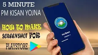 How to Make Professional Screenshot for Google Play App only 5 Minute