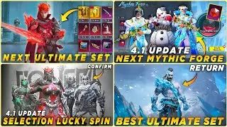 🔴 NEXT ULTIMATE SET | NEXT MYTHIC FORGE REWARDS | RETURN ULTIMATE SET | SELECTION LUCKY SPIN REWARDS