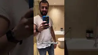 Обзор отеля Pullman в Куалу Лумпур от туристического сервиса QVI 