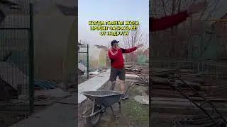 #бешбармак