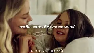 Прими эти величайшие дары! Что делает тебя счастливым? | Робин Шарма